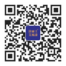 涂麗士仿石漆微信公眾號(hào)