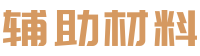 內(nèi)墻炫彩漆